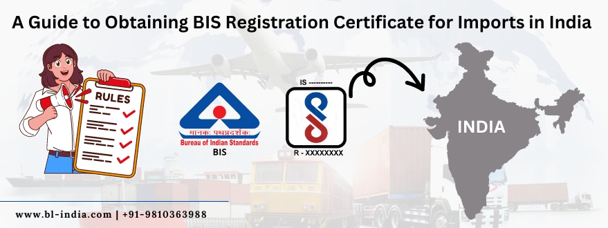 how to get BIS Registration Certificate for India